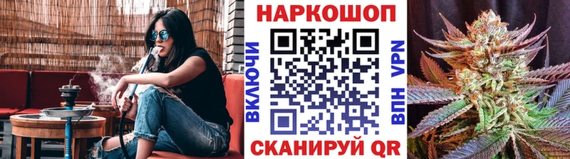 Купить наркоту Саки ГАШИШ  Канабис  Cocaine  МЕФ 