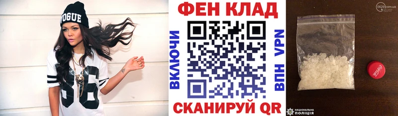 Amphetamine 98%  купить   Саки 
