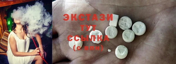 спиды Алзамай