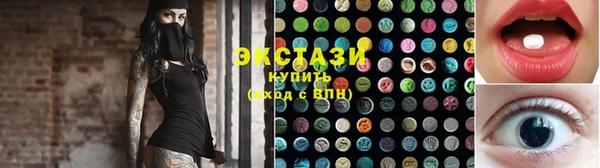 спиды Алзамай
