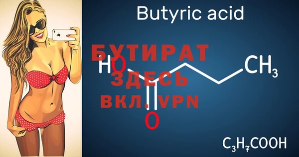 кокаин Липки