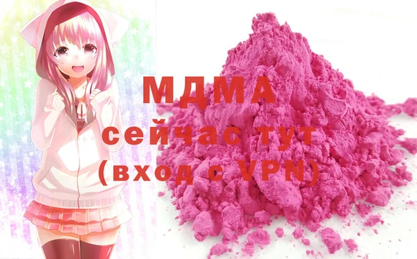 спиды Алзамай