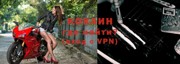 круглые Киреевск