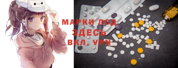 кокаин премиум Алексин
