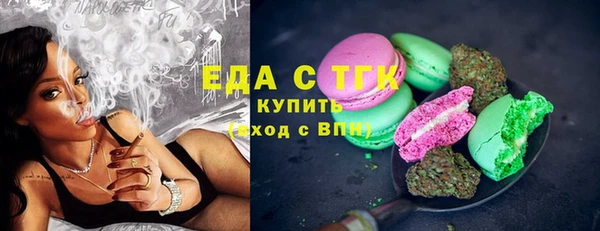 спиды Алзамай