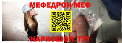 spice Чебоксары