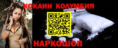 мескалин Чапаевск