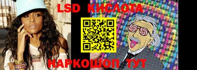 spice Чебоксары