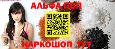 экстази Чебаркуль