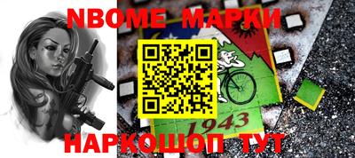 экстази Чебаркуль