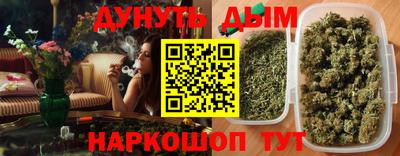 экстази Чебаркуль