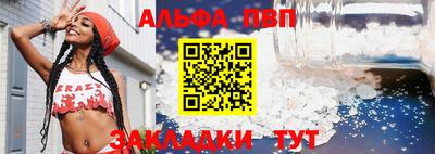 экстази Чебаркуль