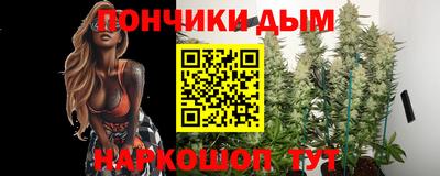 spice Чебоксары