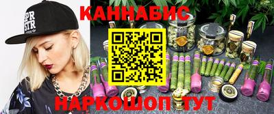 мескалин Чапаевск