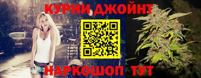 мескалин Чапаевск