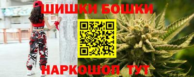 экстази Чебаркуль