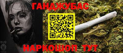 экстази Чебаркуль