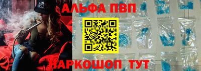 экстази Чебаркуль