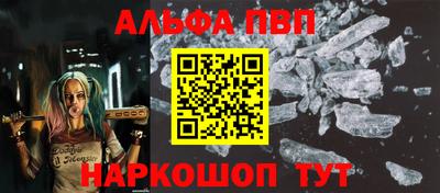 экстази Чебаркуль