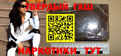 spice Чебоксары