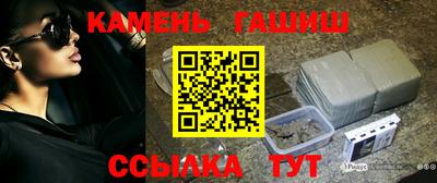 spice Чебоксары
