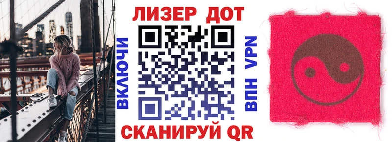 hydra ссылки  Саки  Наркотические марки 1,5мг 