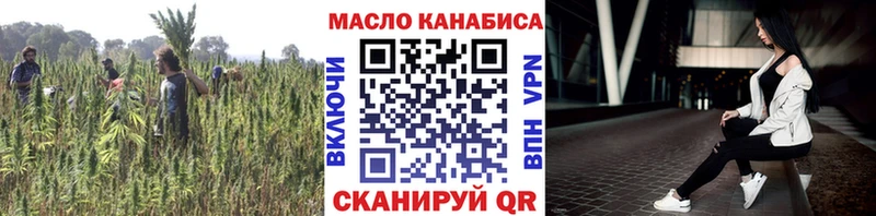 Дистиллят ТГК вейп с тгк  Саки 