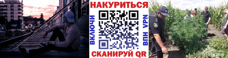 МАРИХУАНА гибрид  магазин продажи наркотиков  Саки 